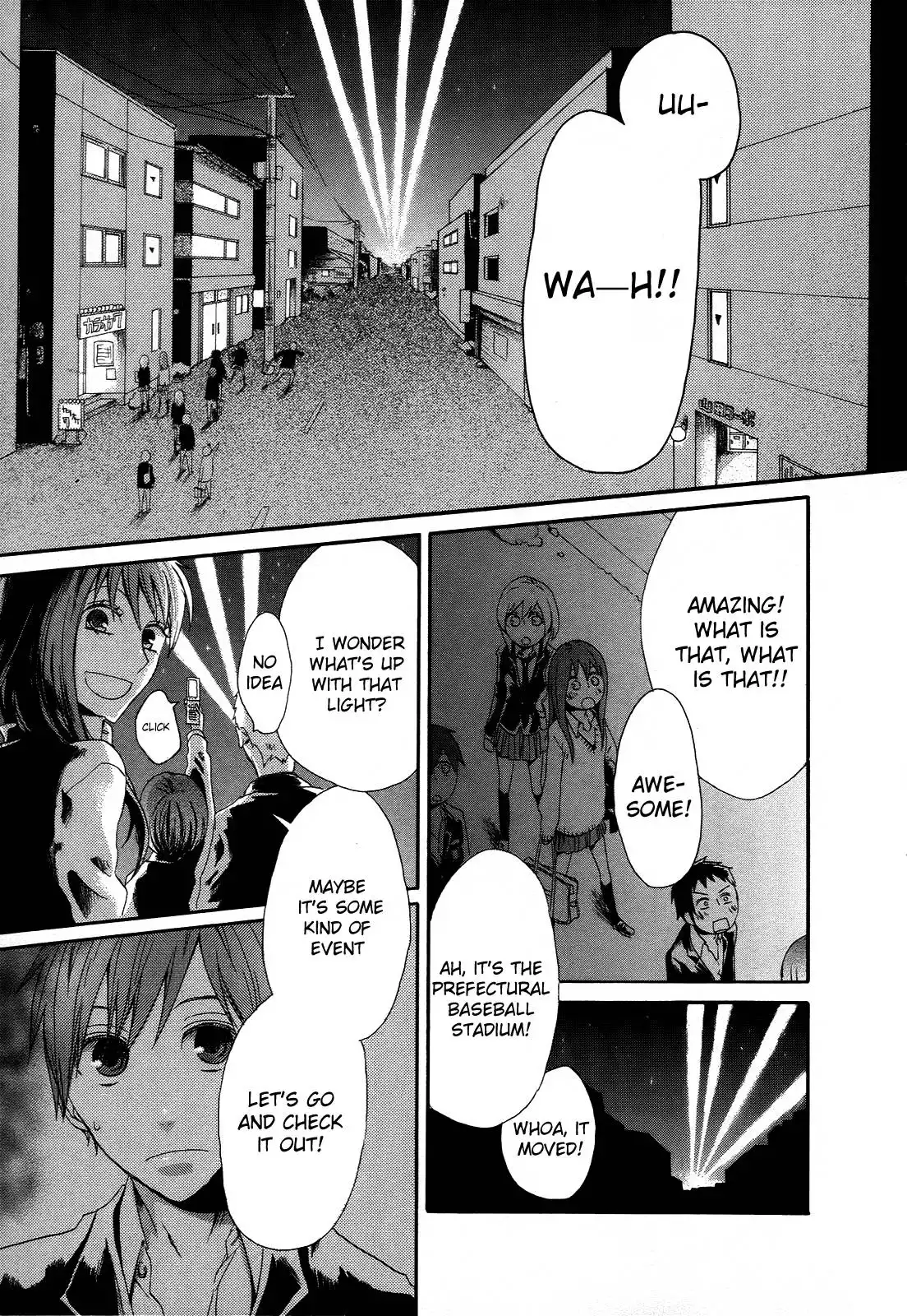 Bokura no Kiseki Chapter 4 18